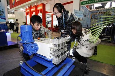 中国国际环保产业博览会在南京举办